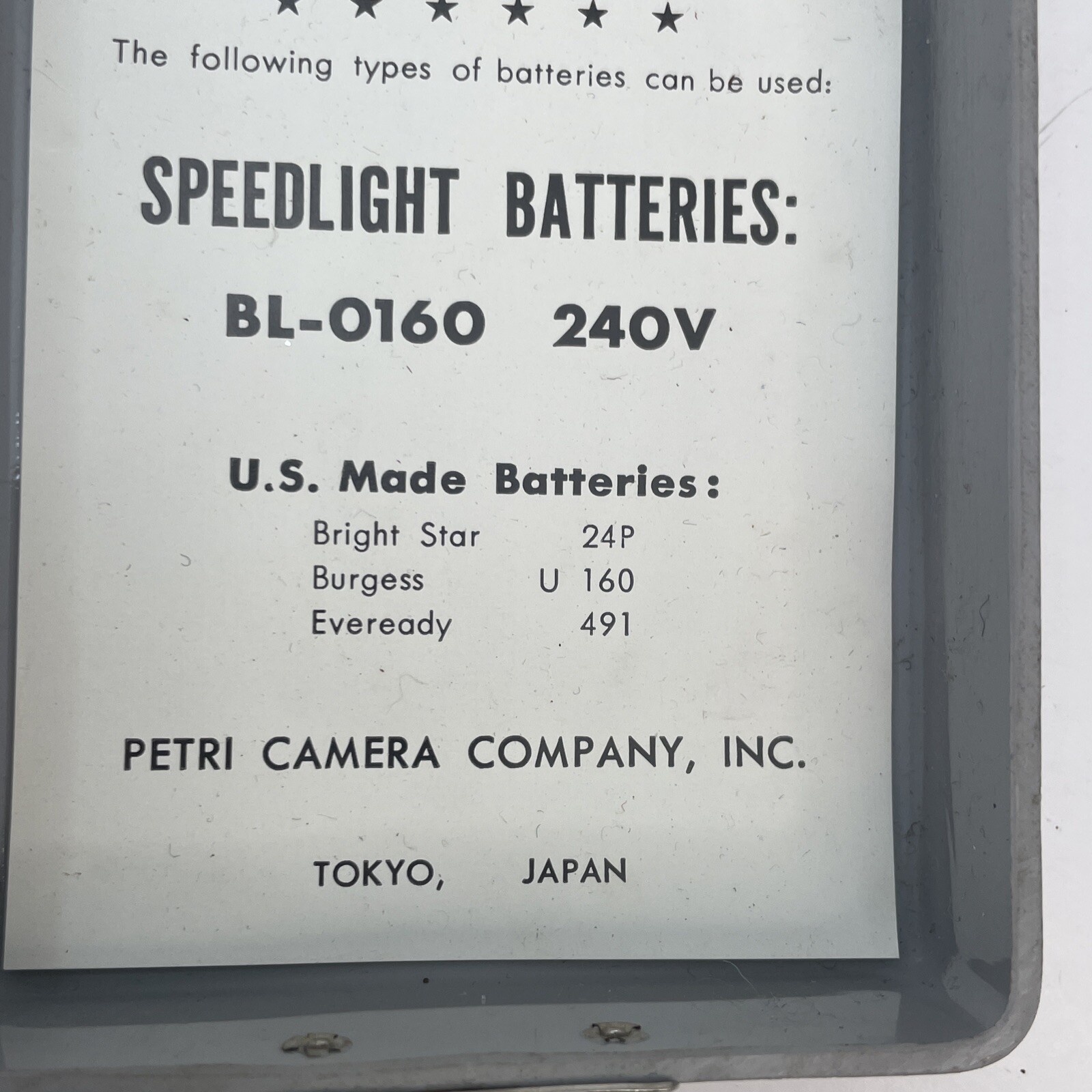 Vintage PETRI Speed Light set