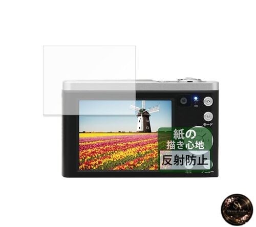 FILMEXT Protective Film for Kenko KC-ZM08: Paper-like drawing feel