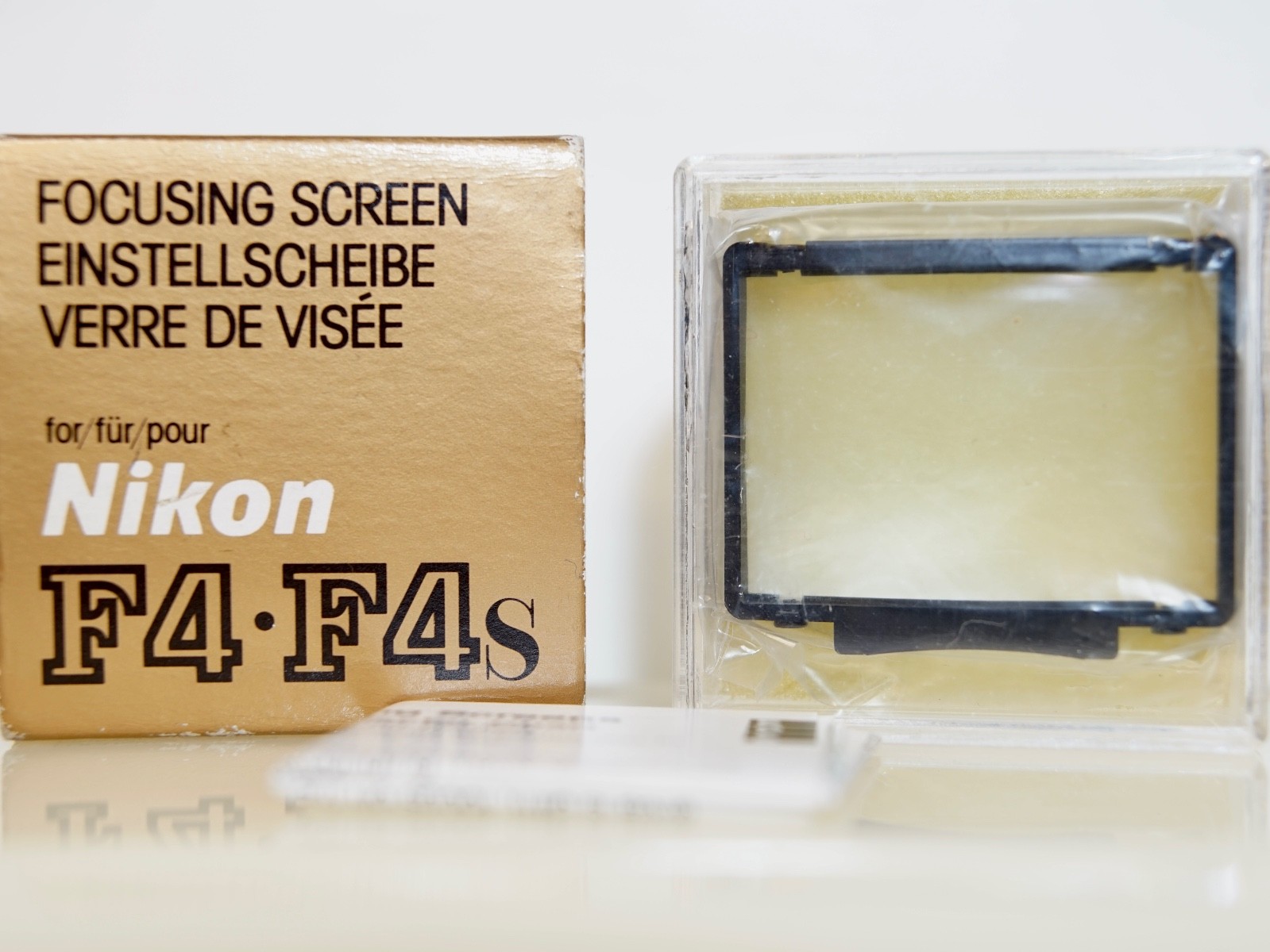 Nikon F4, F4S focusing screen Type E, NOS