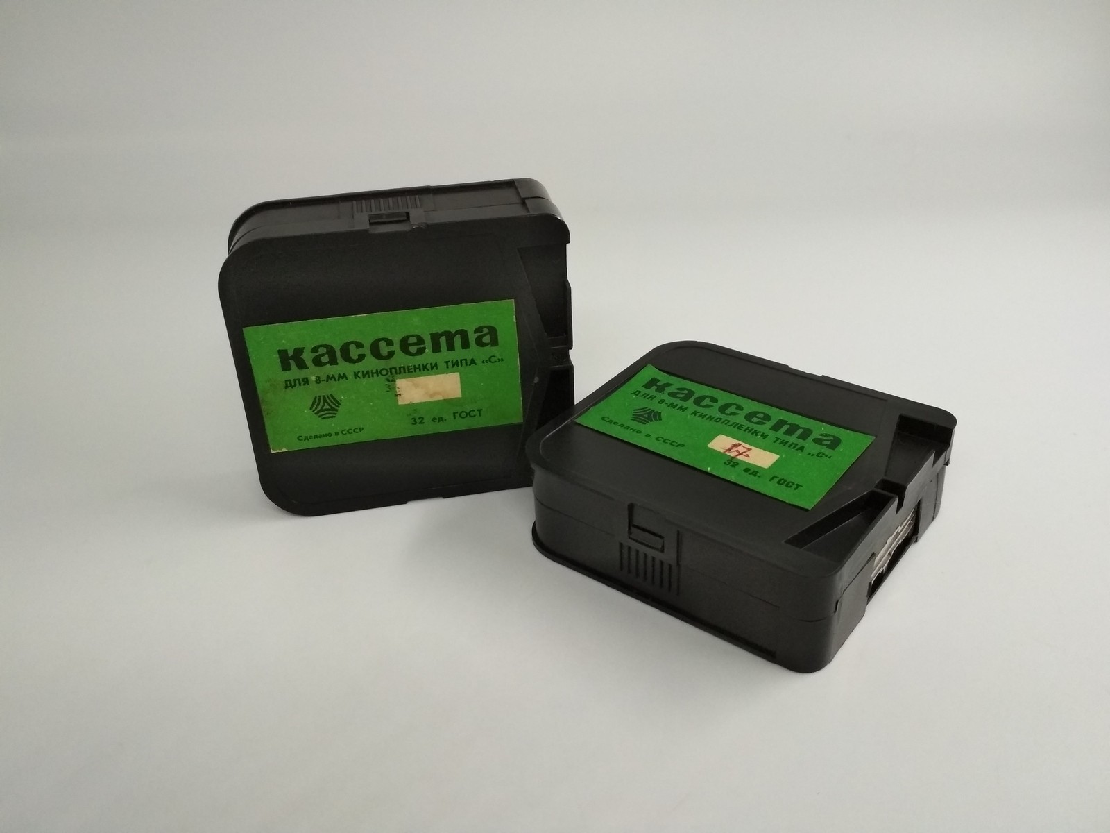 2 Reloadable reusable cassette Super 8, KS-8, for cine movie 8mm film, *1296