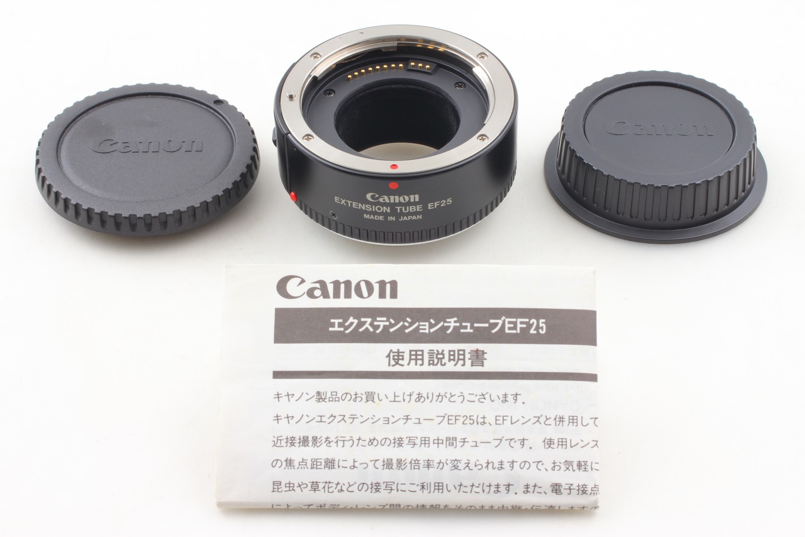 [MINT] Canon EF 25 Extension Tube For EOS Digital Cameras EF Mount From JAPAN