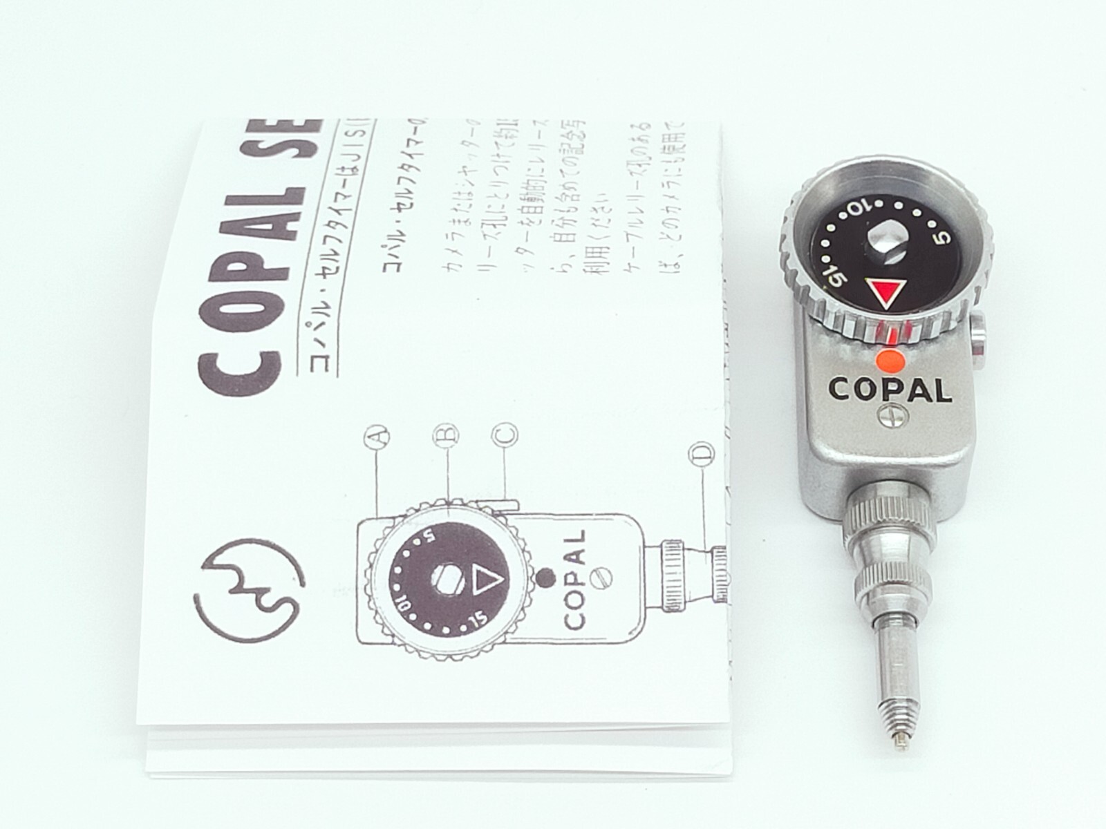 [Mint RARE] Copal Vintage Self Timer Attachment BLUE for Film Camera JAPAN #K343