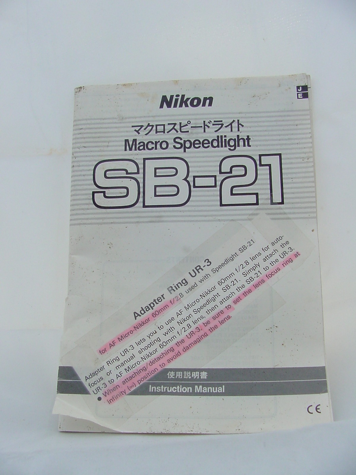 NIKON SB-21A (SB-21 w/ AS-12) Ring Flash, Diffuser, UR-3 Adapter, AS-6 Converter