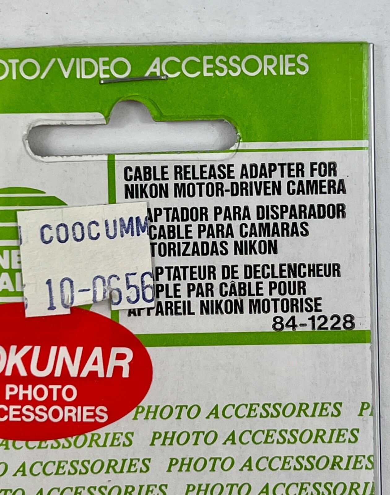 NEW MOTOR DRIVE ADAPTER WITH STANDARD CABLE RELEASE SOCKET FOR NIKON NOS S1