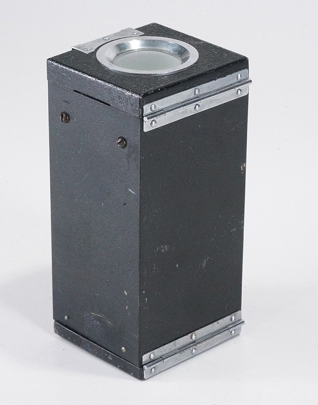 MISUZU MIDGET JILONA ENLARGER, LATCH FOR BOTTOM DOOR IS BROKEN/226000