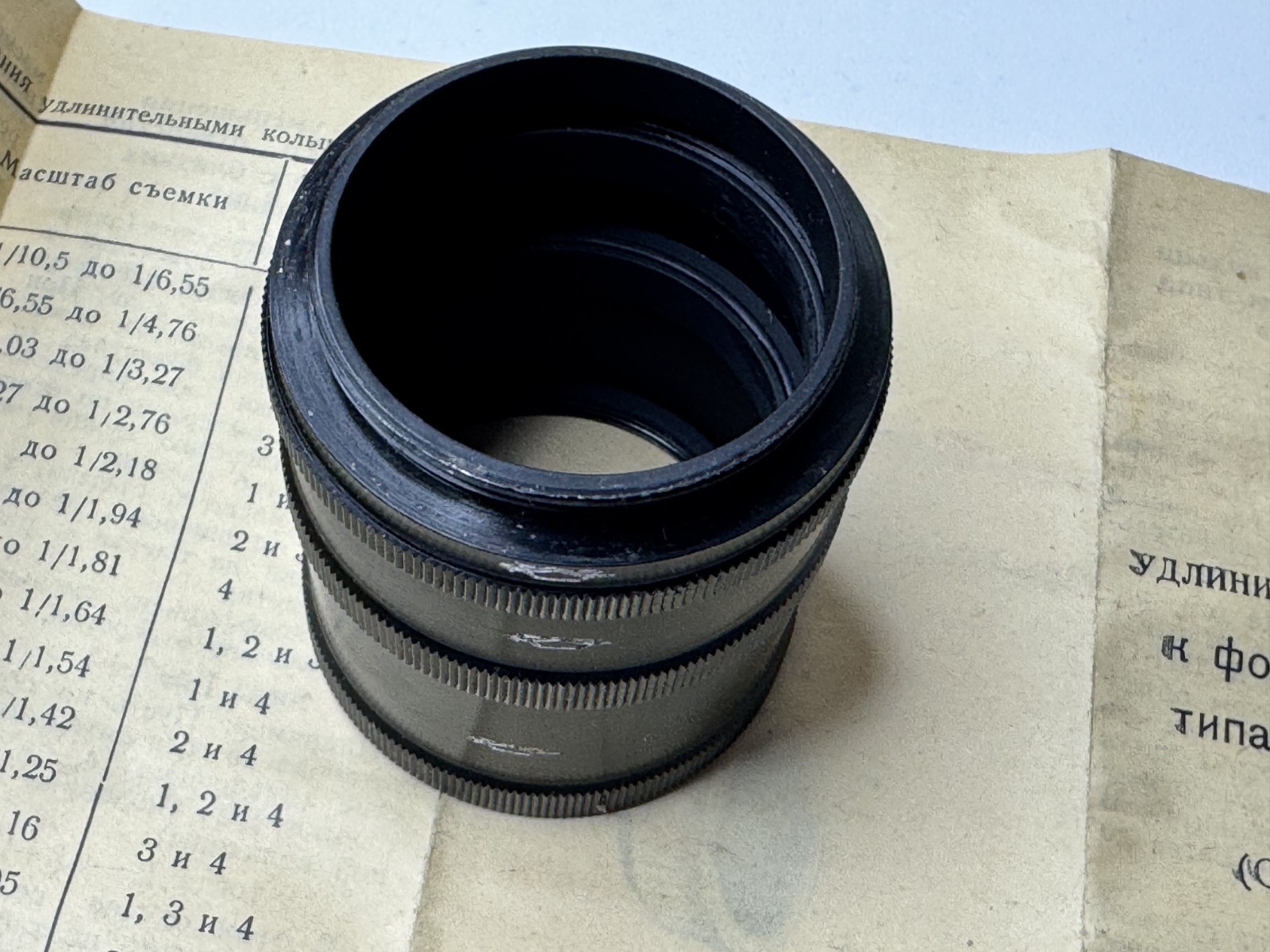 Vintage Extension rings for Zenit camera lenses Soviet accessory of USSR