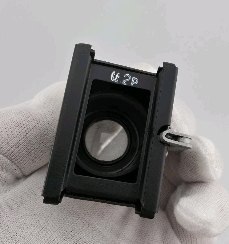 Vintage Soviet Film Viewing Lens Ussr Magnifying Glass Film Viewer L-5 Rare 5х