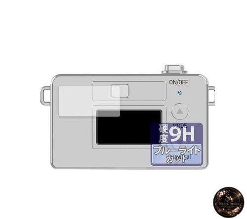 FILMEXT Screen Protector for Kenko Pieni M Toy Camera – 9H Hardness Equivalent