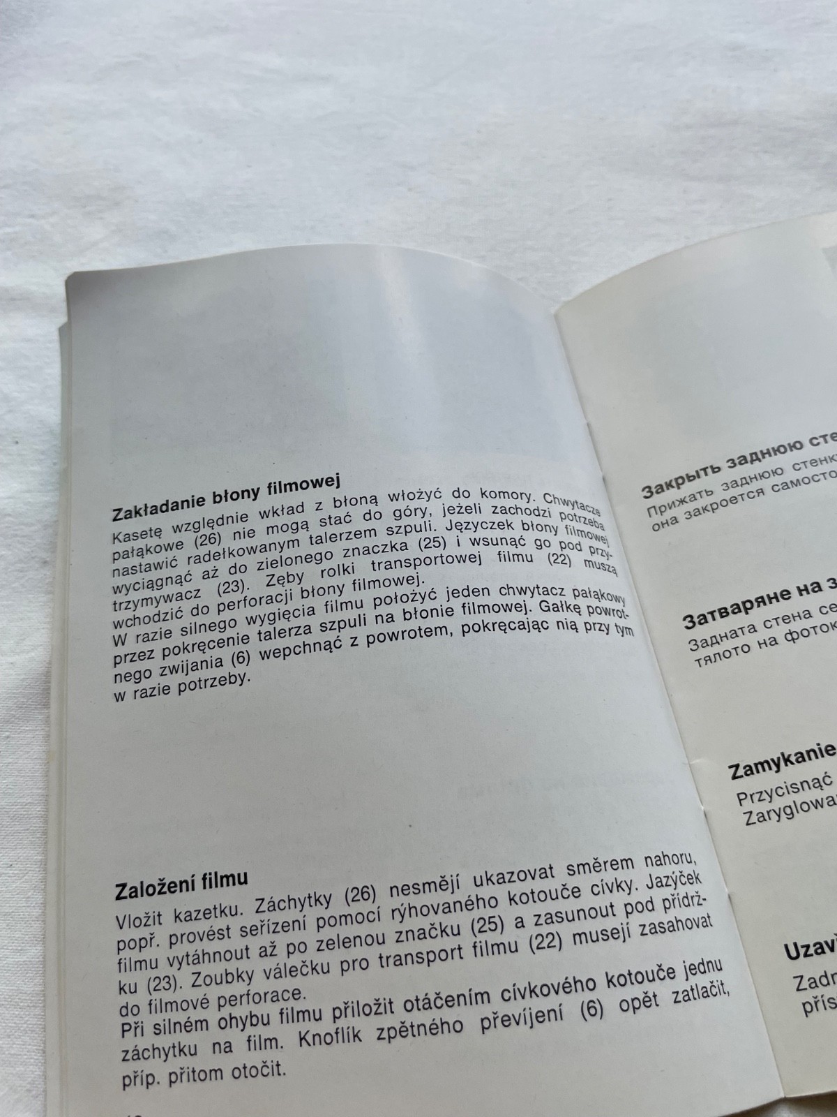 Praktica LTL original Manual in 4 languages – polish, chech, bolgarian, russian
