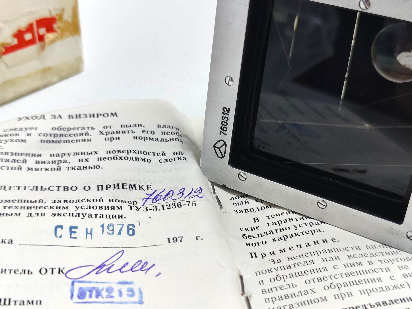SOVIET USSR NON-TTL PRISM VIEWFINDER FOR Salute-C MEDIUM FORMAT CAMERA