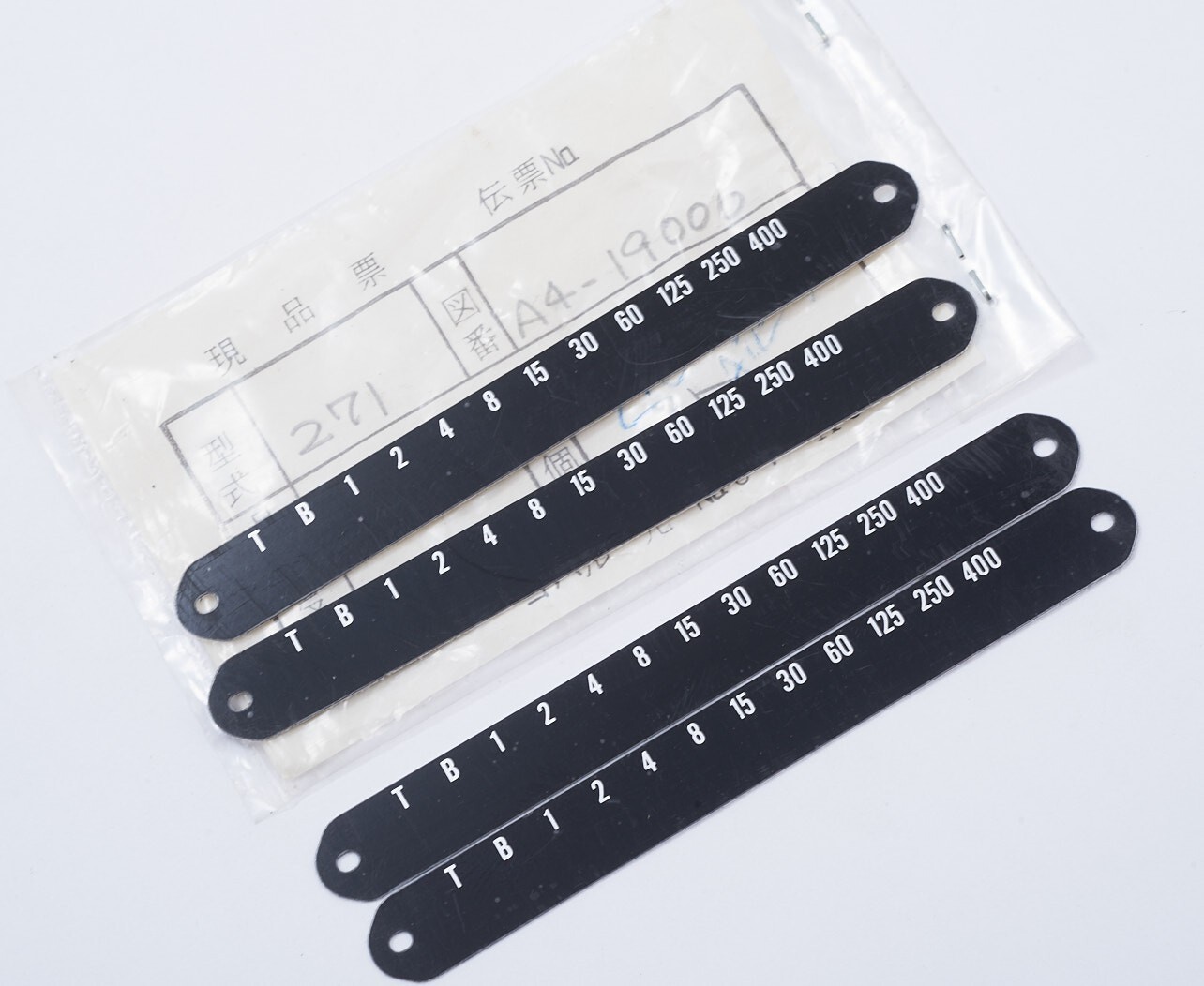 Copal 1 Shutter Speed Scale B T 1-400th Original Unused Part New Old Stock