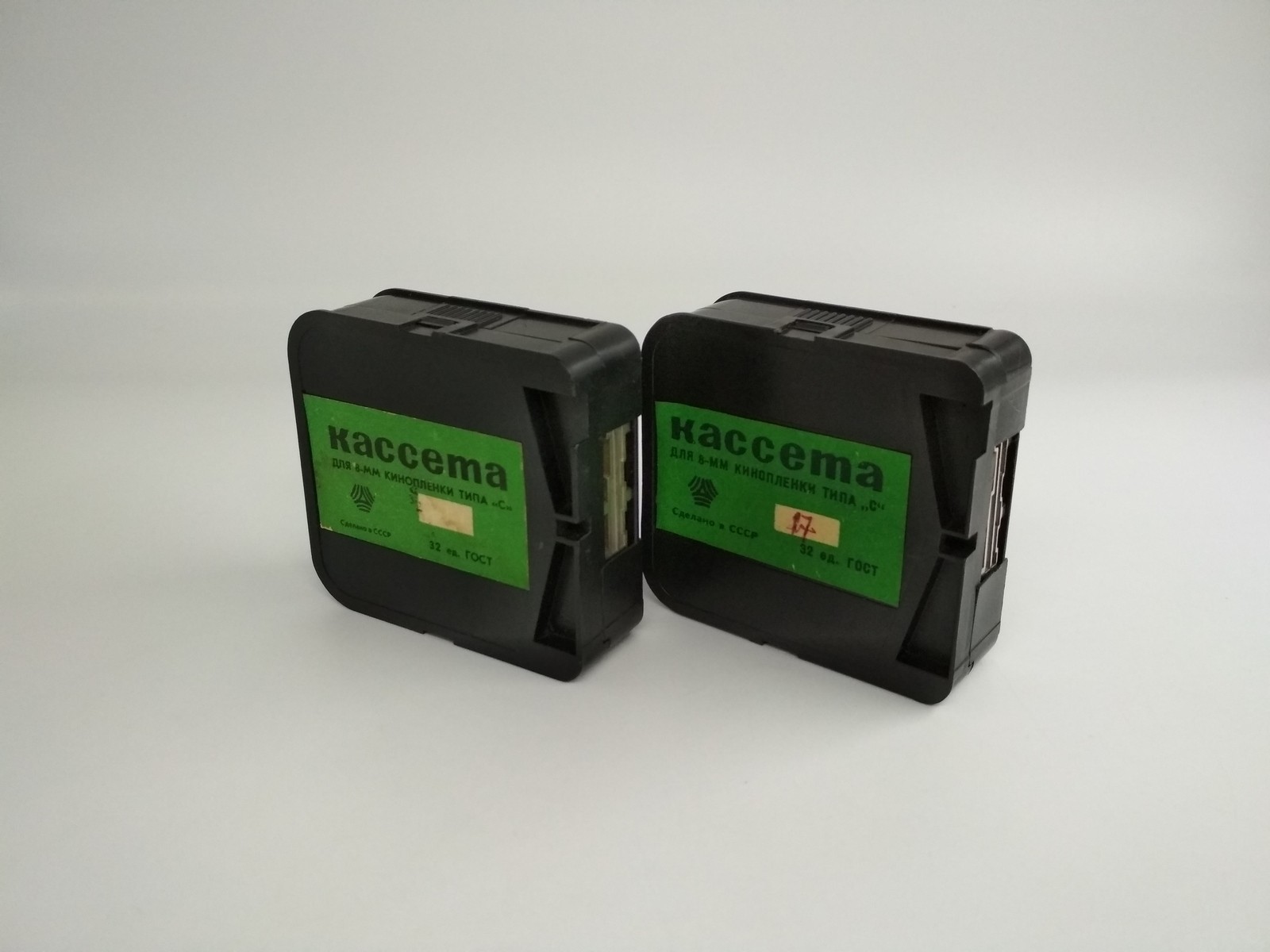 2 Reloadable reusable cassette Super 8, KS-8, for cine movie 8mm film, *1296