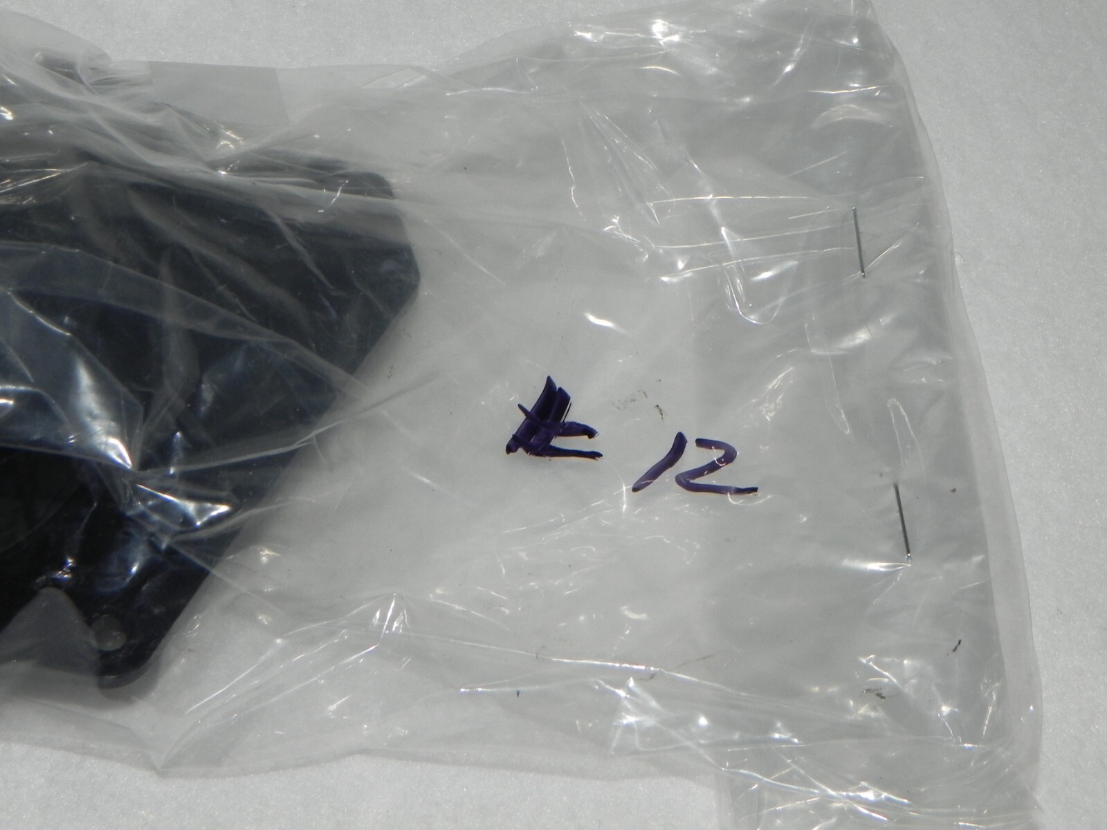 Ampro Futurist 8 Projector Parts: Fan Blade and Plate
