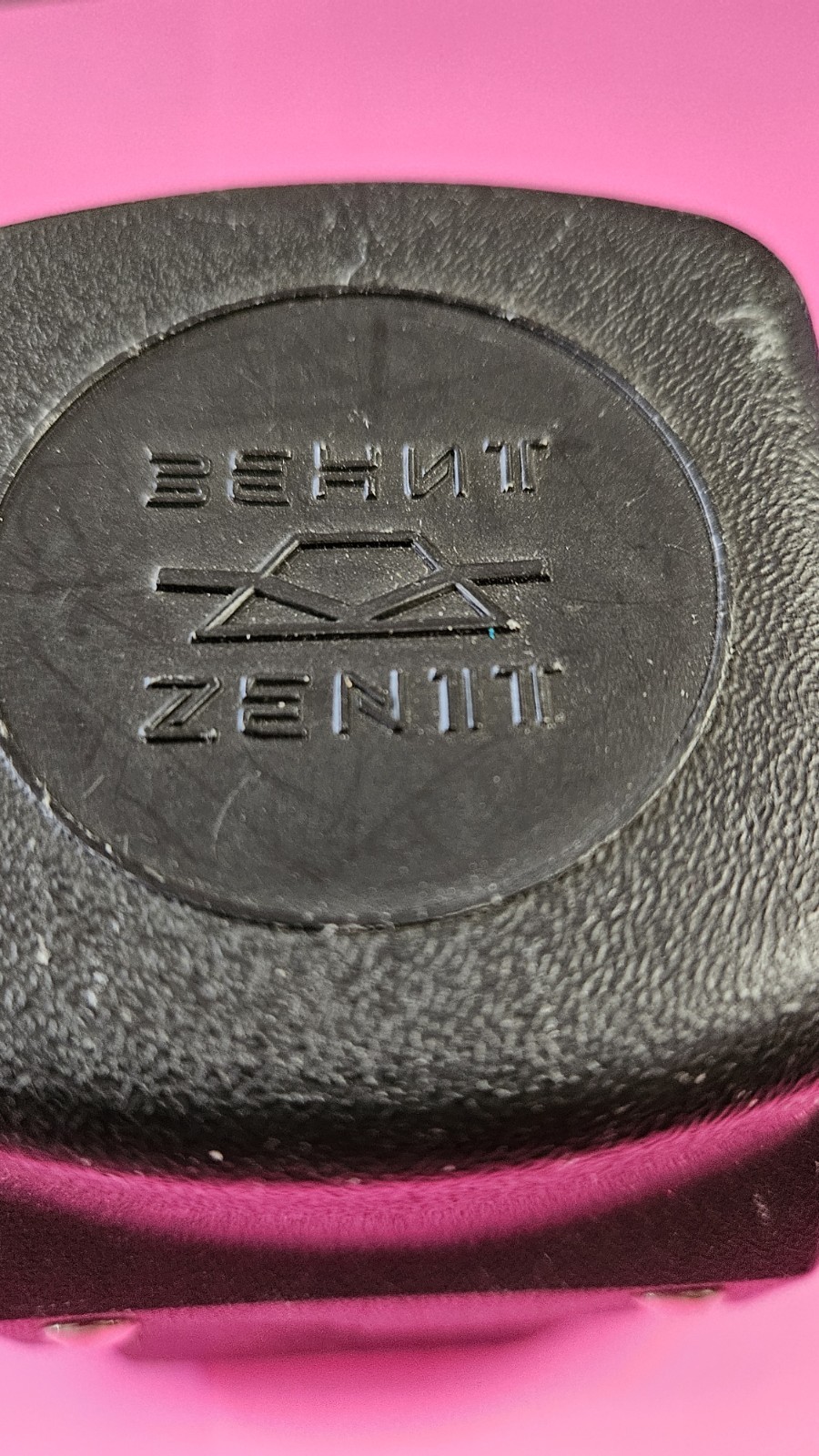VINTAGE Soviet Zenit Hard Leather Camera Case KMZ Prism Logo Black USSR