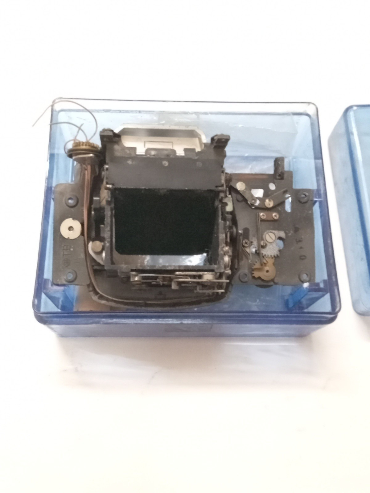New Old Stock Nikon FM / FE Silver Front Bezel W Mirror Box Spare Part
