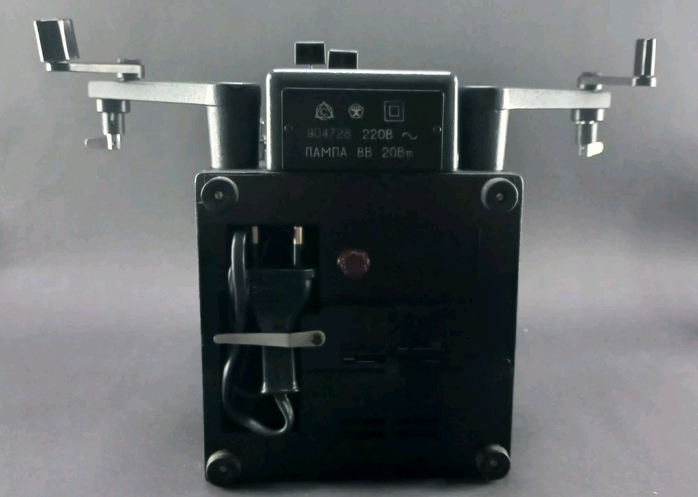 Soviet Kupava S8 USSR Vintage 8mm Movie Film Editing Table Viewer Rare