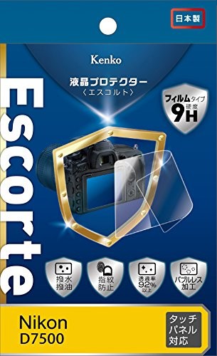 Kenko Escorte LCD Protector for Nikon D7500 9H Hardness Water- and Oil-Repellent