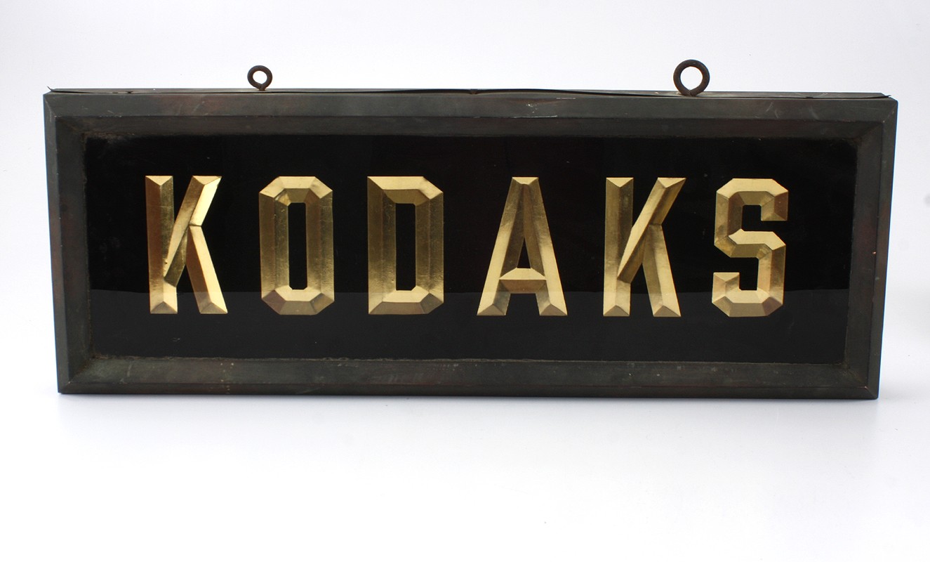 KODAK DEALER DISPLAY SIGN FOR KODAK, DOUBLE SIDED IN A COPPER FRAME/cks/191761