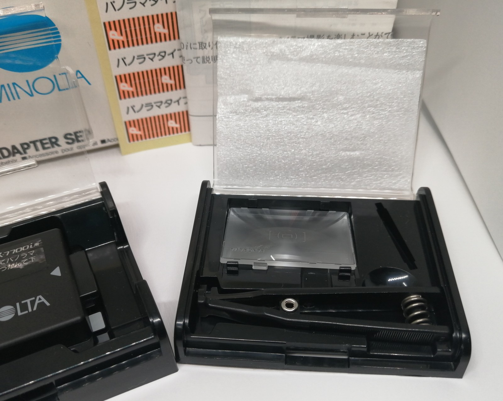 ✨MINT✨ MINOLTA PANORAMA ADAPTER SET For α8700i α7700i From JAPAN