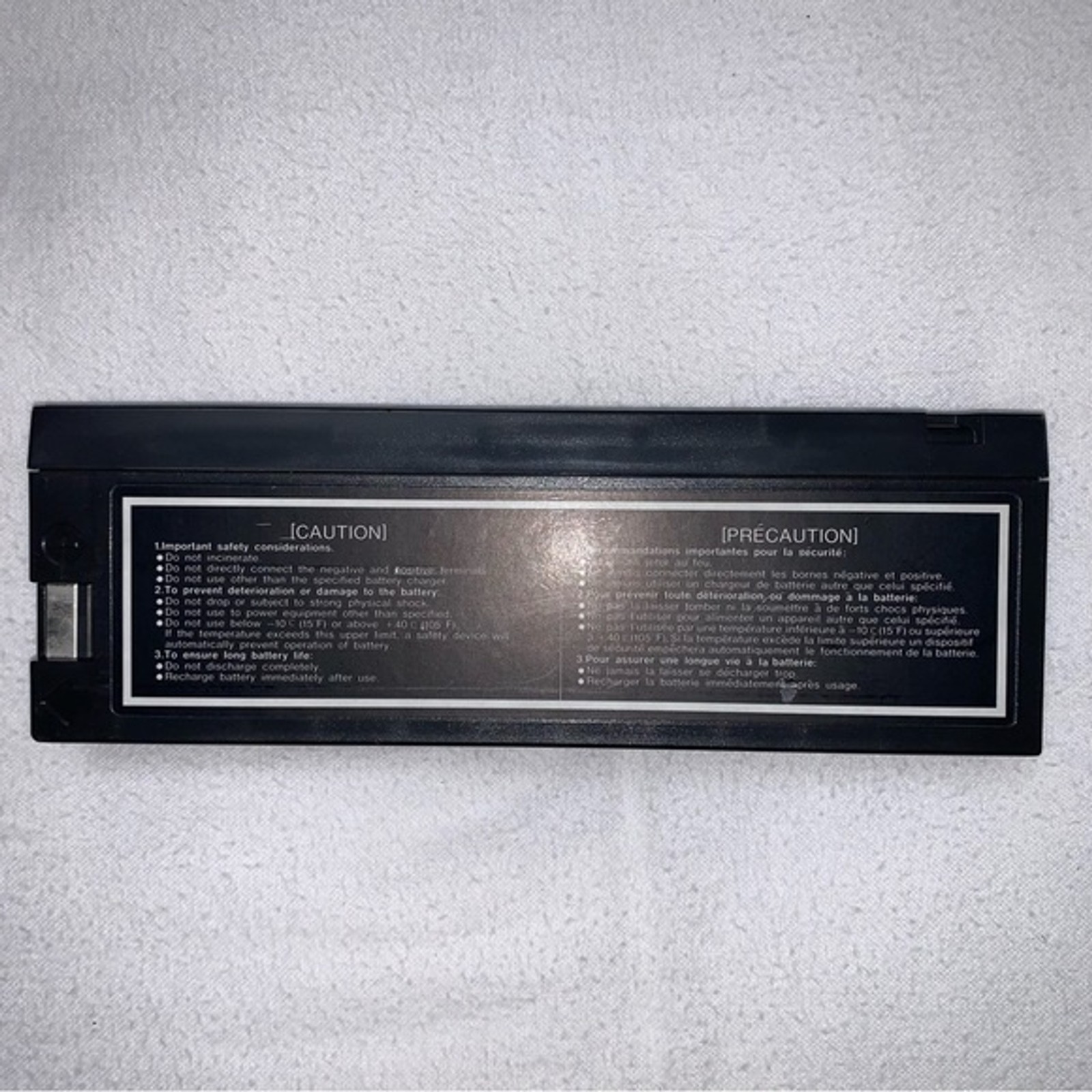 Vintage Panasonic Battery Pack PV-BP88 12V 2.3Ah Replacement – Untested