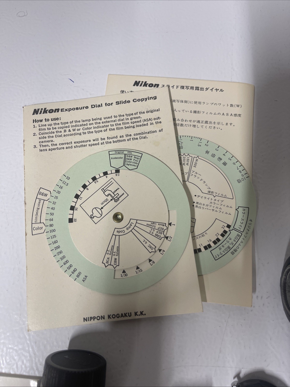 Nikon Camera Accessories, Vivitar Auto Thyristor 283, Manuals, Nikon F2 Part