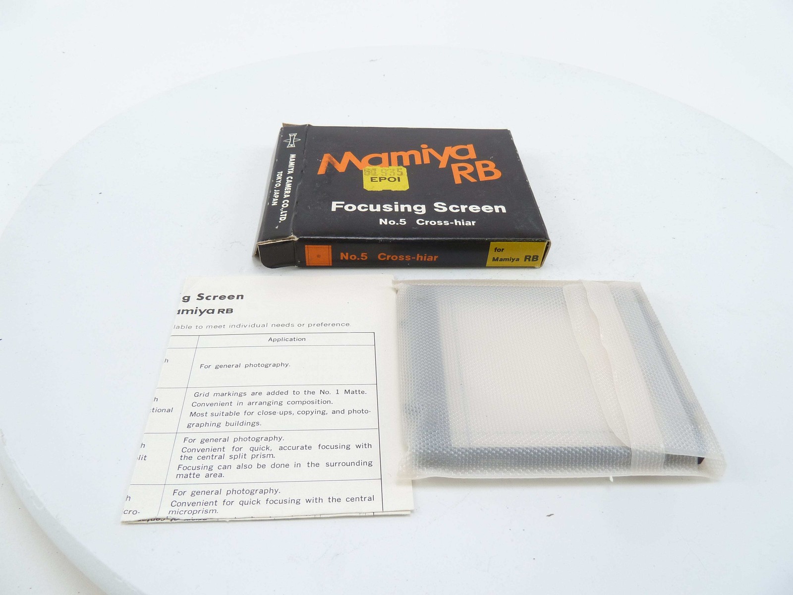 Mamiya RB67 #5 Cross Hair Focusing Screen