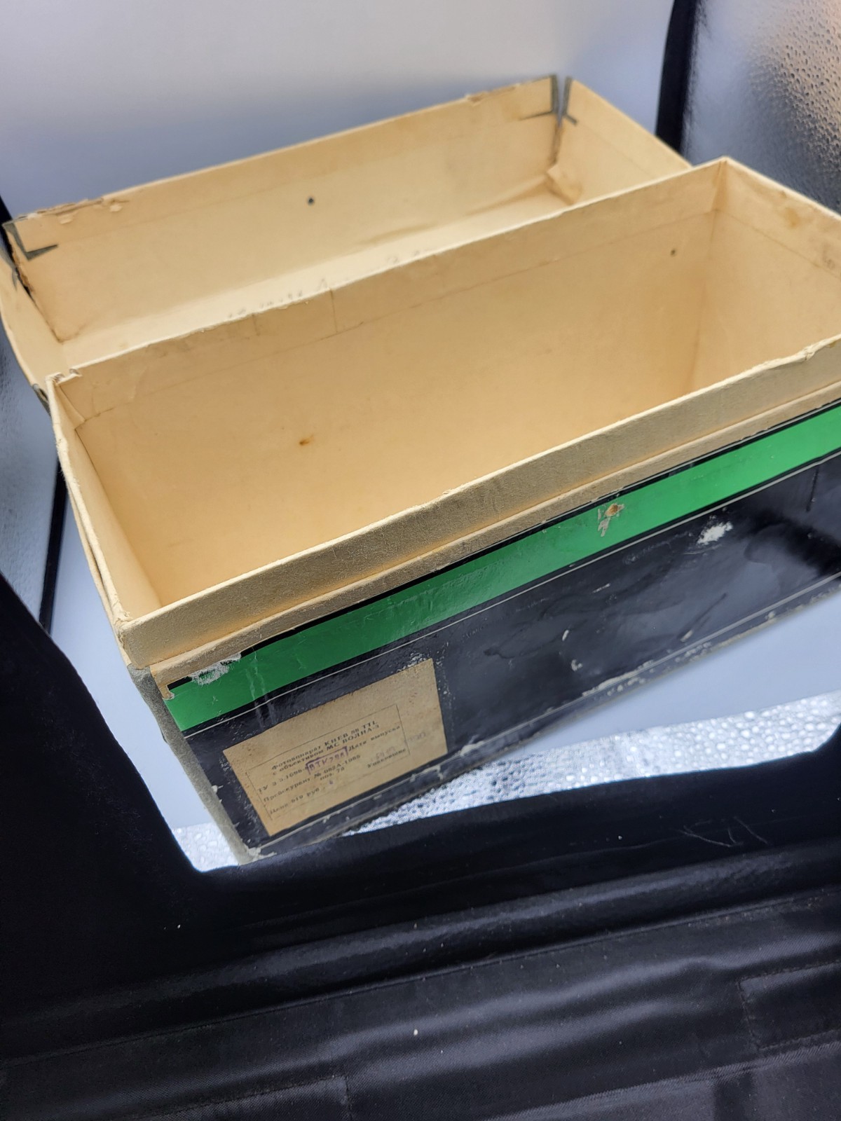 Vtg photo camera Kiev 88 empty box ussr