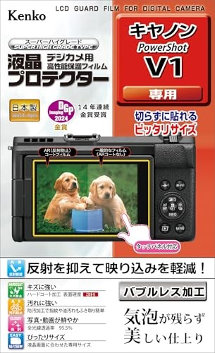 Kenko LCD Protector Film for Canon PowerShot V1 KLP-CPSV1 Clear 076699from JP
