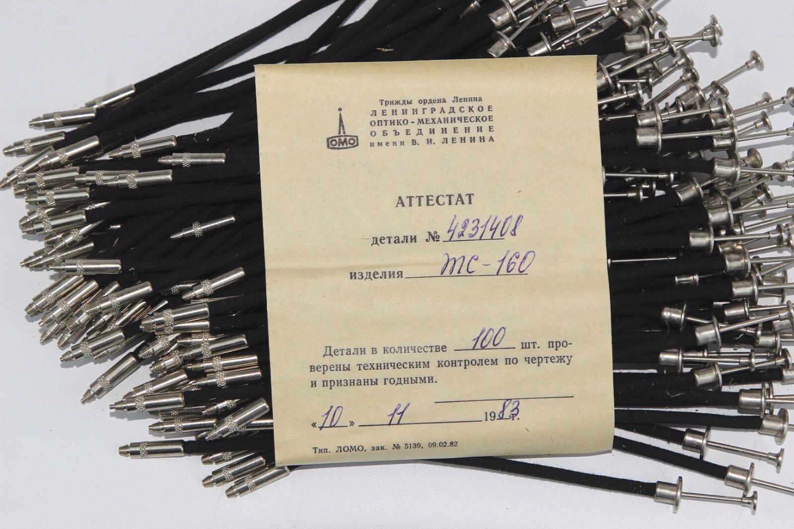 Vintage Soviet LOMO TS-160 Camera Cable Release Lot 100 pcs USSR 1970