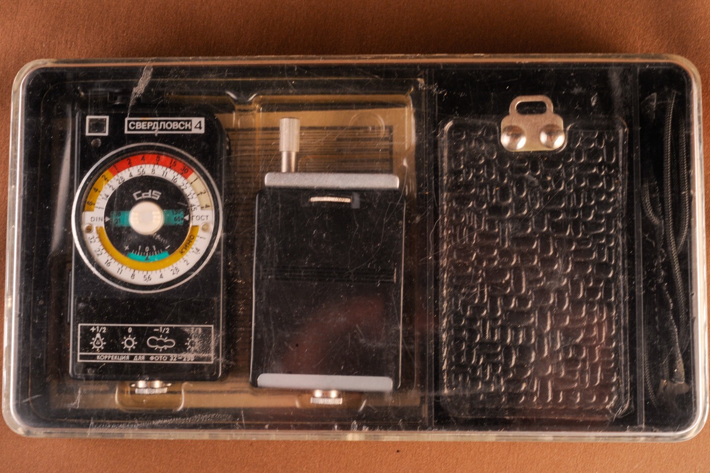 Sverdlovsk 4 CDS light meter complete set working