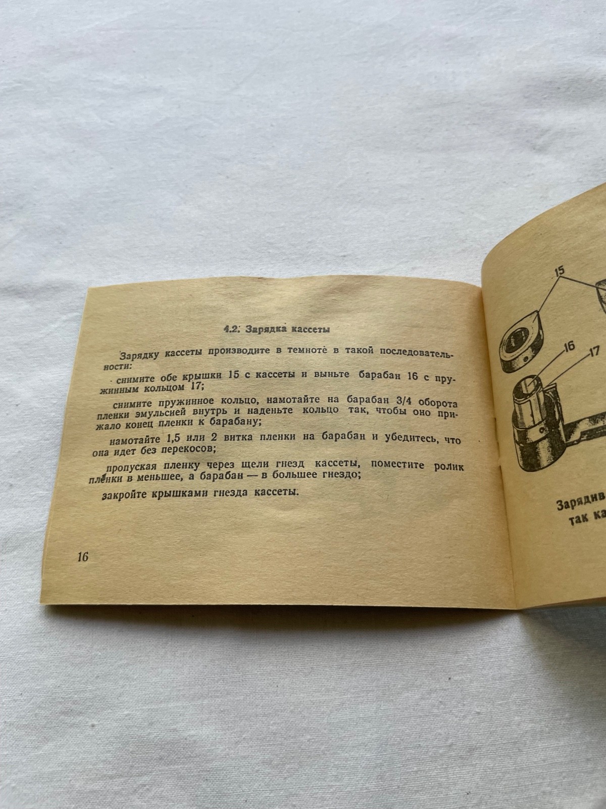 Kiev-303 original Manual for film camera USSR