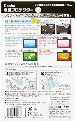 Kenko LCD Protector Film (KLP-SA7M3) for Sony