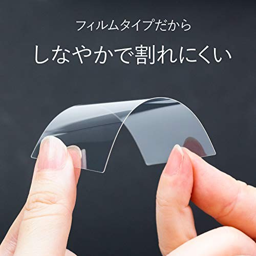 Kenko Escorte LCD Protective Film for Nikon ZFC 9H Hardness Water- and