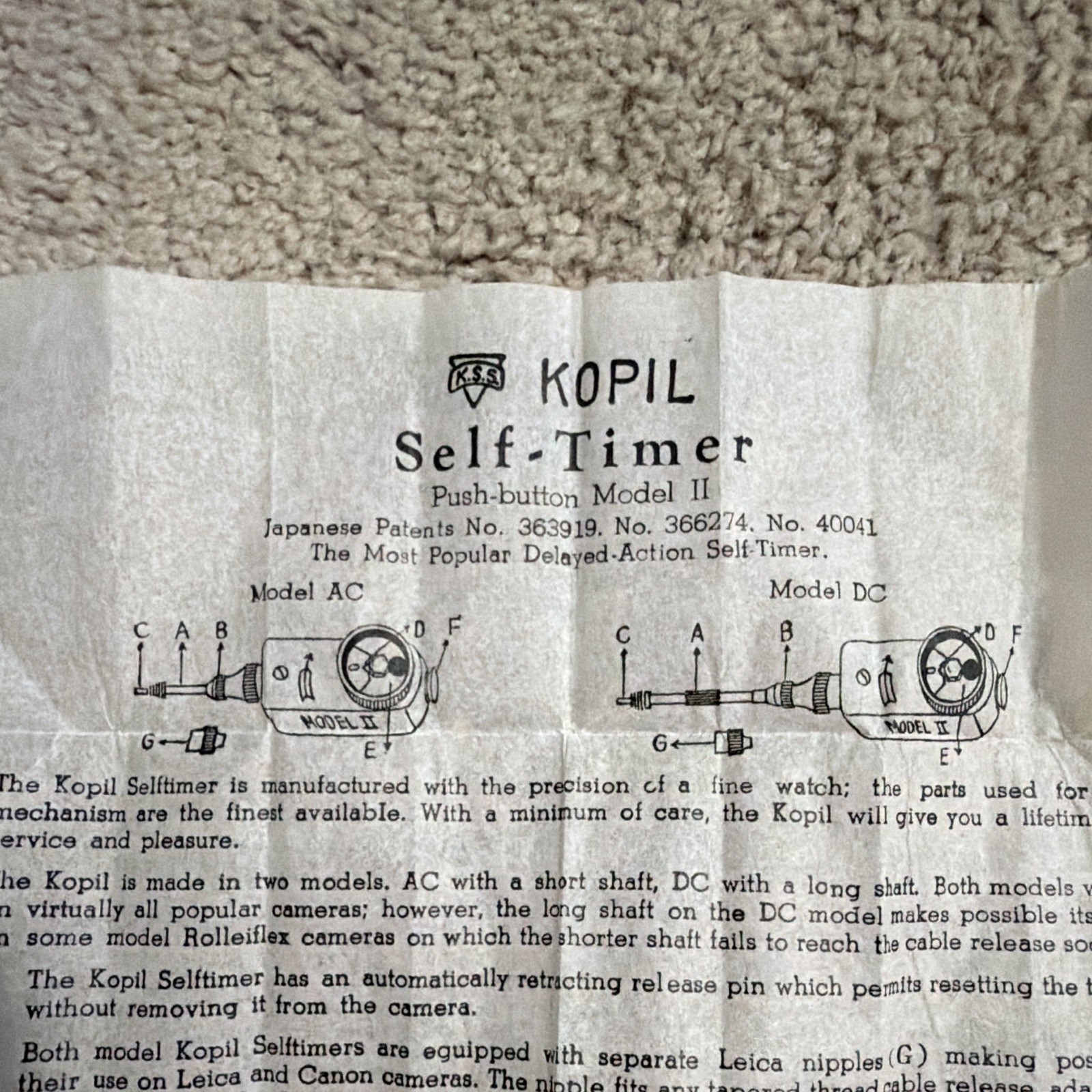 Kopil Model II Camera Self-Timer Push-Button, Universal Compatibility
