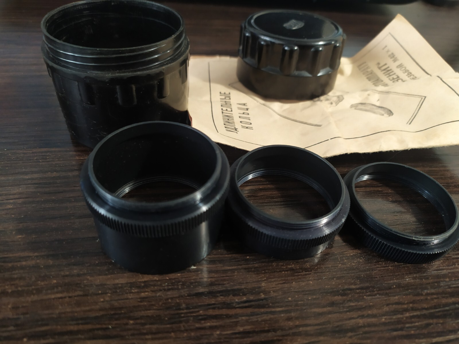 Vintage Extension rings for Zenit camera lenses Soviet accessory of USSR