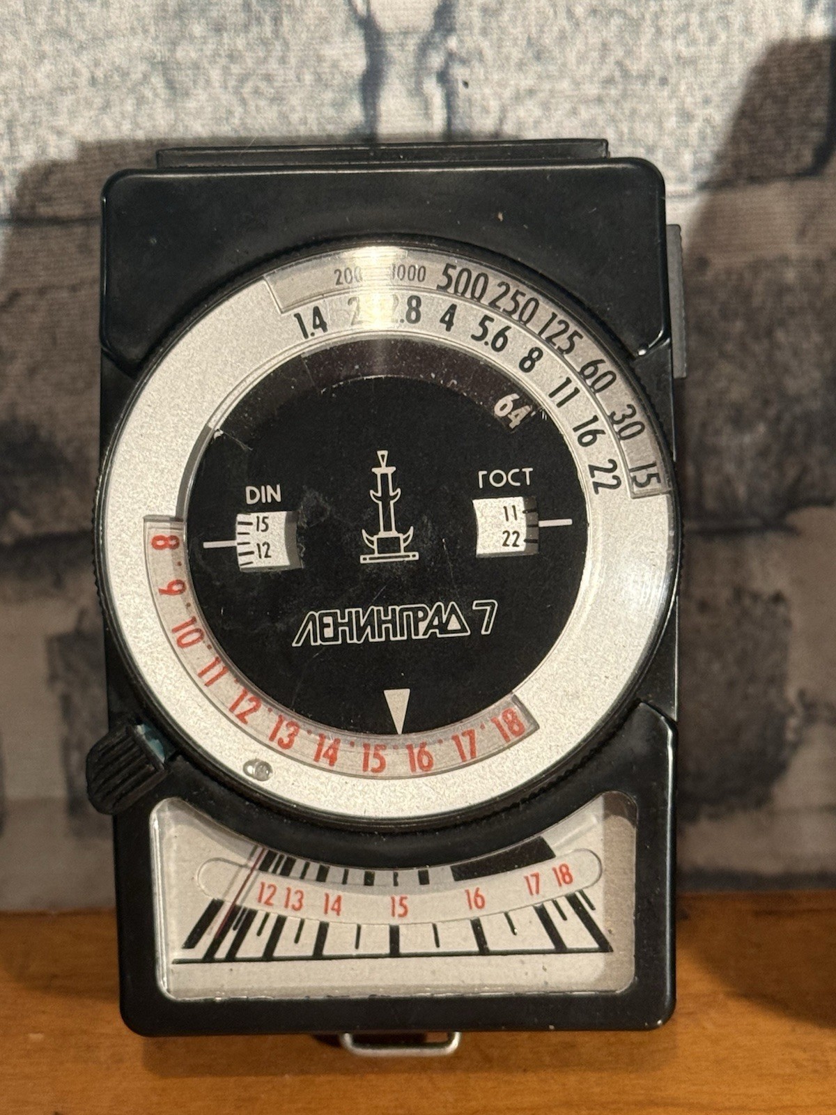 USSR light meter Leningrad 7 Analog Photography Film Exposure. Soviet Union 1980