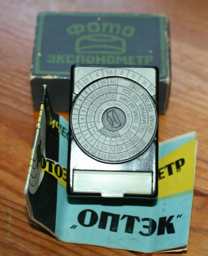USSR 60’s Vintage Exposure Light Meter OPTEK w/original grey box & manual