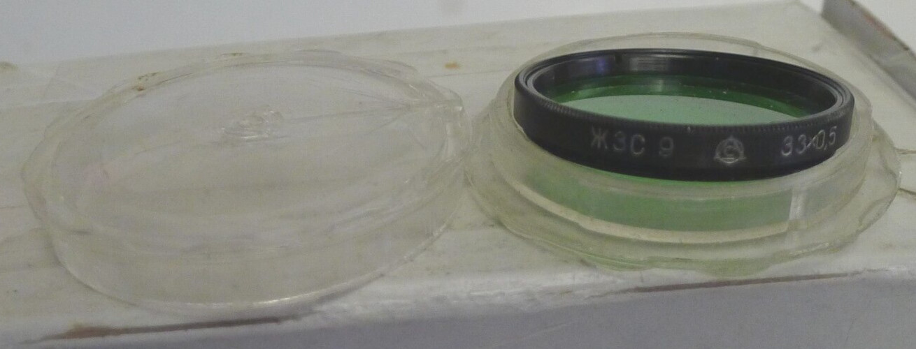 Russian USSR LZOS Camera Green Lens Filter 3C 9x 33mm x 0.5 with Case