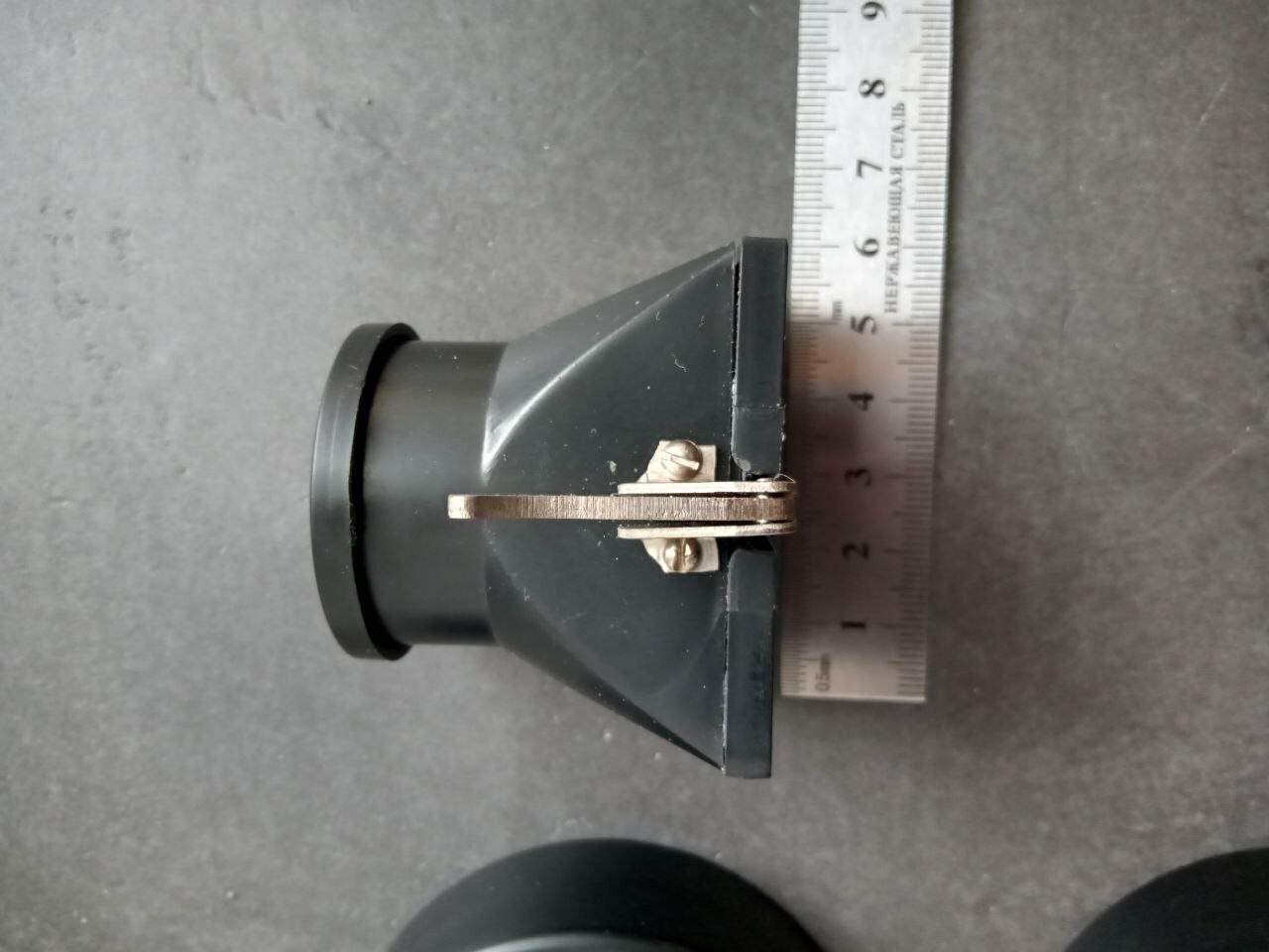 Vintage Magnifier For Viewing Film Frames L-5