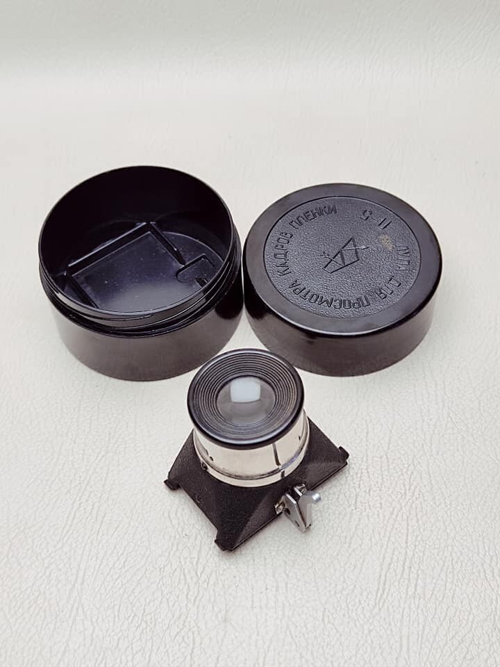 Magnifying glass for viewing 35 mm film photo, made in USSR
