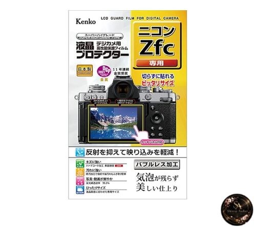 Kenko LCD Protective Film for Nikon Zfc Made in Japan KLP-NZFC