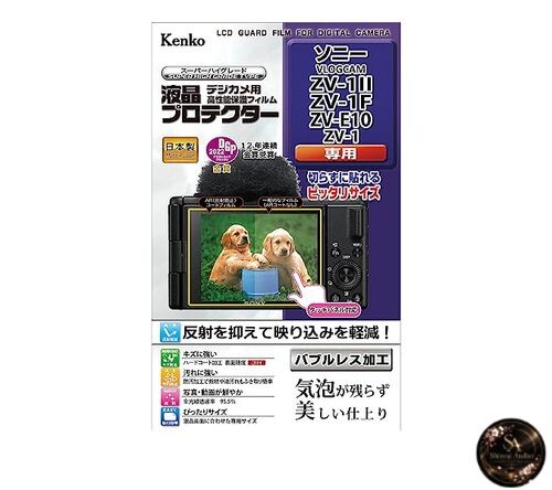 Kenko LCD Protective Film for SONY VLOGCAM ZV-1II/ZV-1F/ZV-E10/ZV-1