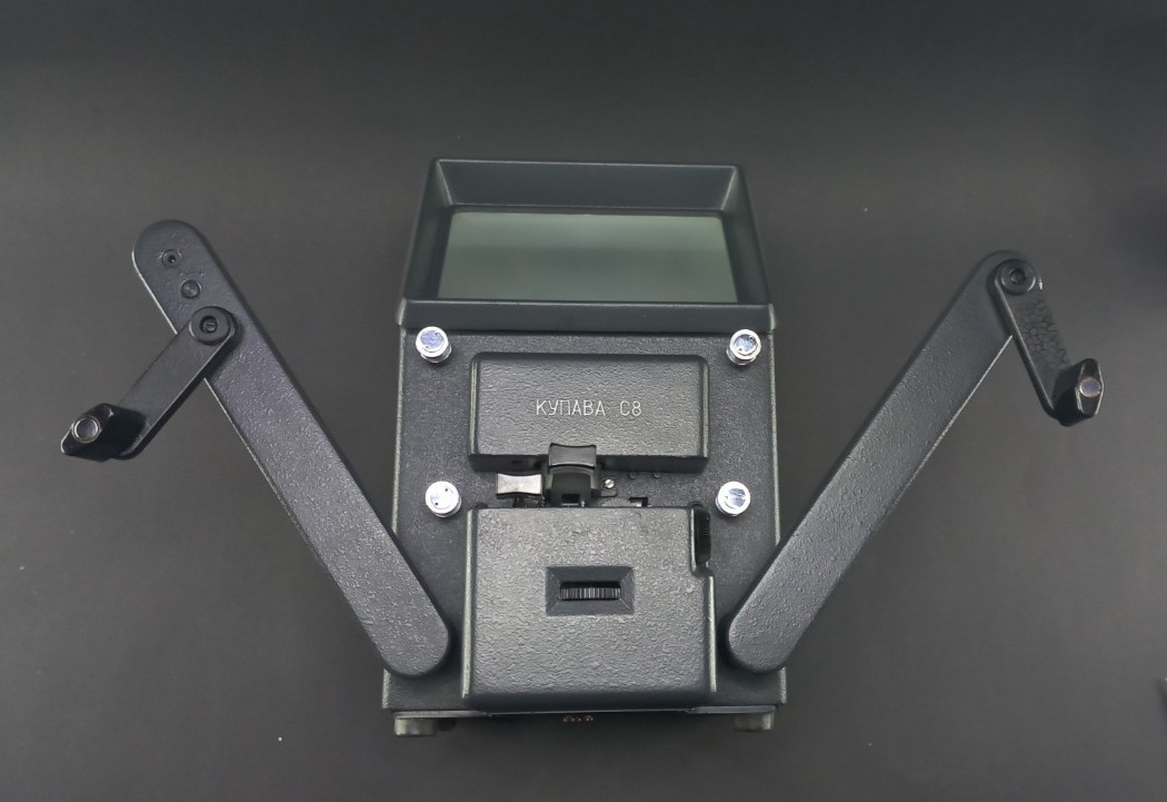 Vintage Soviet Kupava S8 Editing Table for 8mm Film working USSR New Open Box