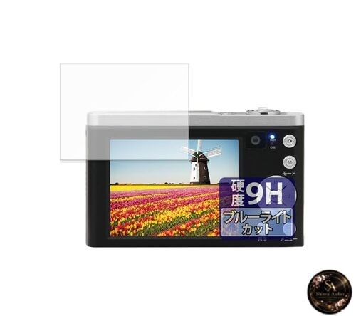FILMEXT Screen Protector for Kenko KC-ZM08 – 9H Hardness Equivalent to Tempered