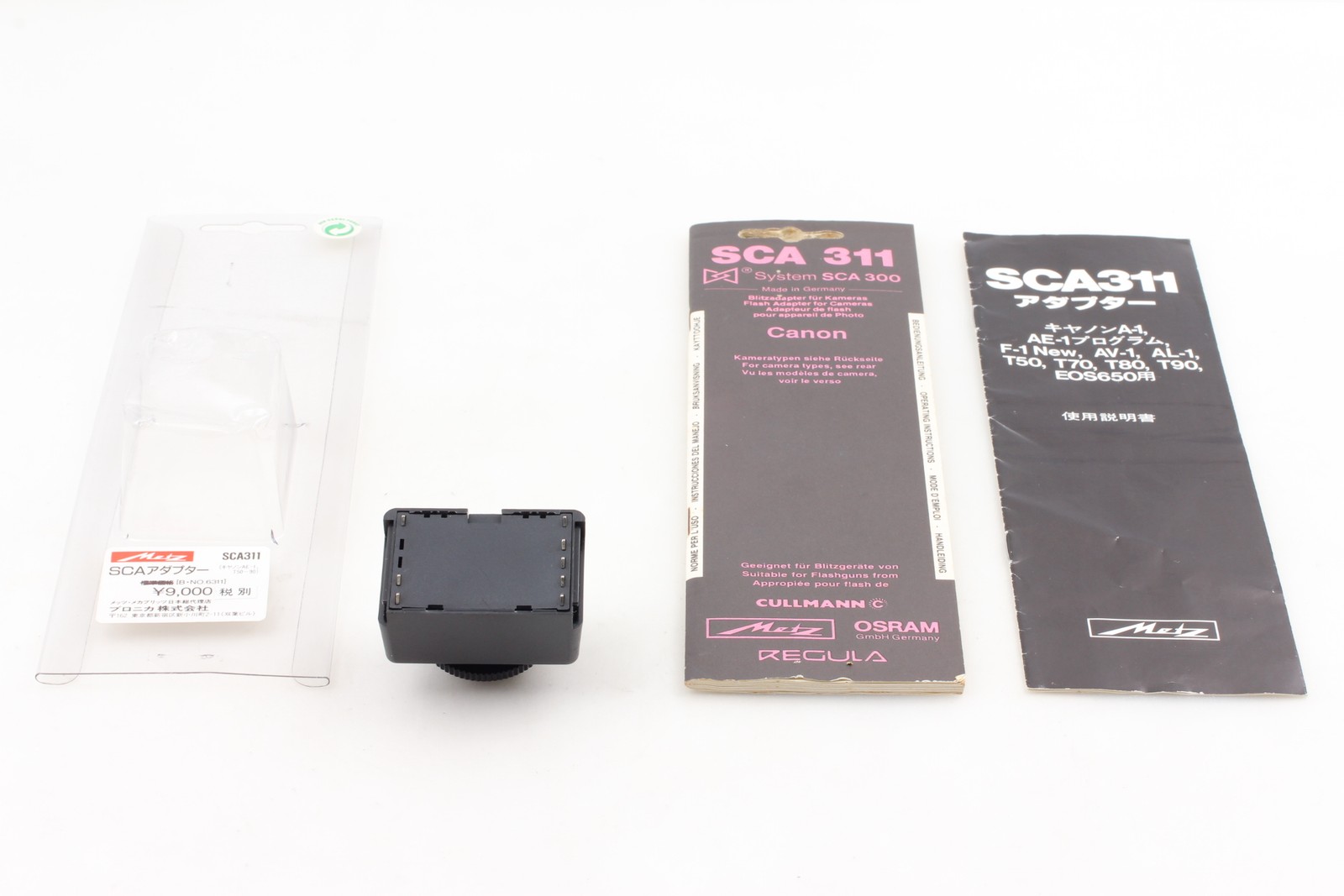 [Unused] Metz SCA 311 SCA311 SCA-311 M 1 M1 Flash Shoe TTL Adapter From JAPAN