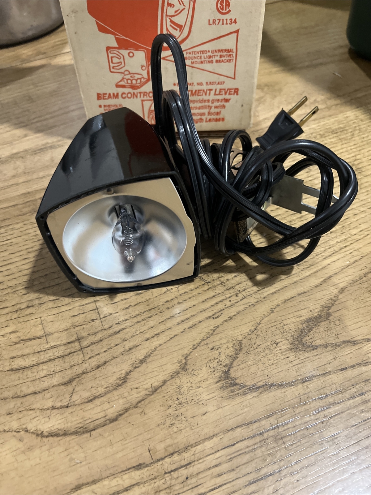 Vintage Harwood XR4 Hi-Intensity Photography Beam Control Light 650w WORKS
