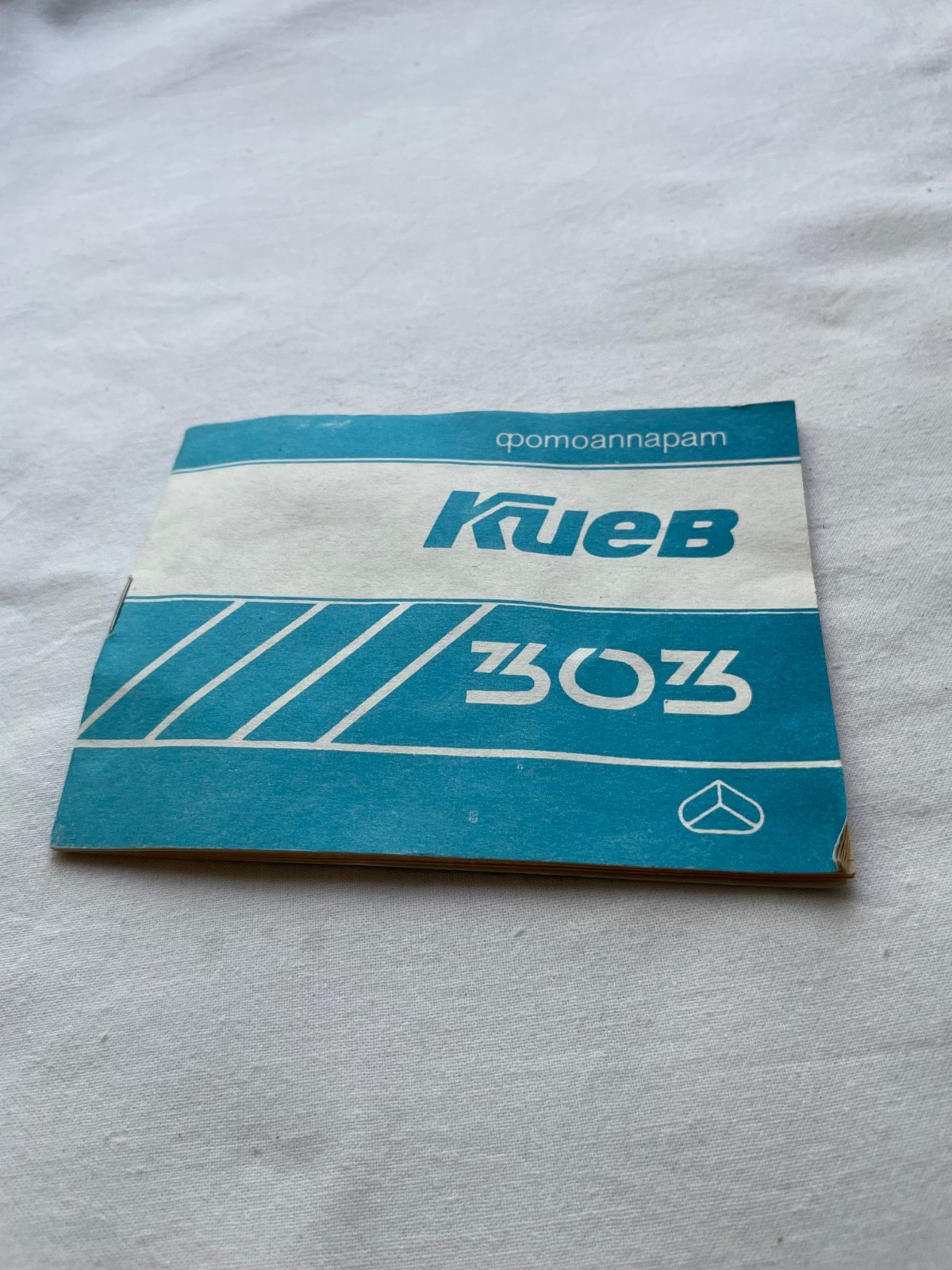 Kiev-303 original Manual for film camera USSR