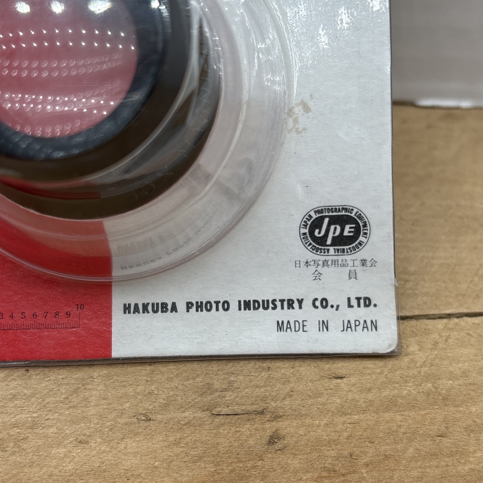 Vintage HAKUBA 10X Scale Magnifying Loupe Viewer New Old Stock No. 42301