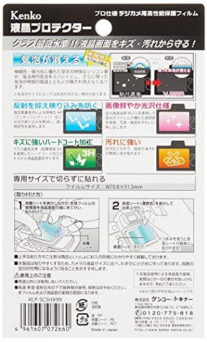 Kenko LCD Protector Film for Sony Cyber-shot HX99/WX800 (KLP-SCSHX99)from JP