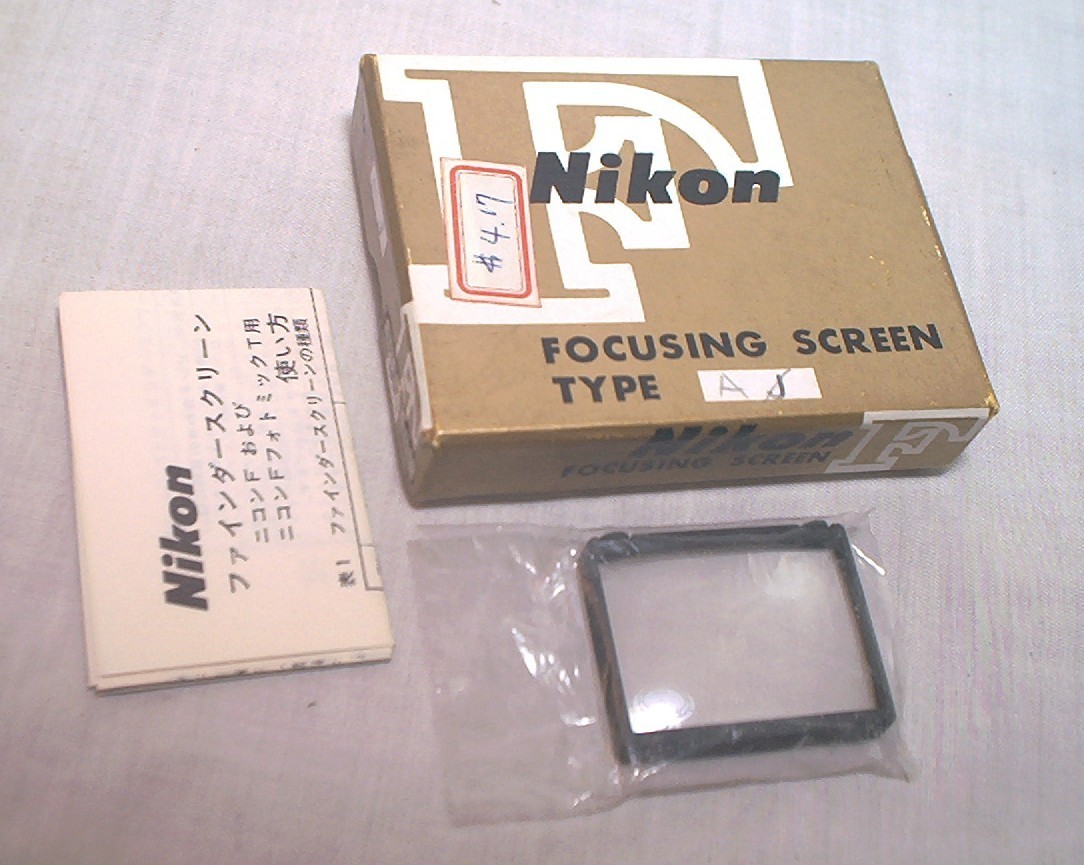 NIKON F FOCUSING SCREEN J – CLEAN IN ORIGINAL BOX